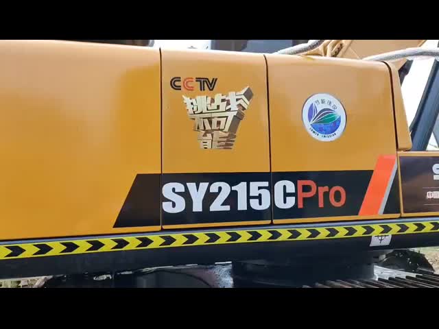 Sany SY215C Hydraulic Excavator: 118kW, 1.2m³ Bucket Capacity, 2022 Production video