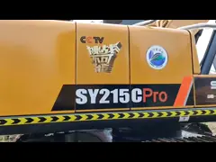 Sany SY215C Hydraulic Excavator: 118kW, 1.2m³ Bucket Capacity, 2022 Production video