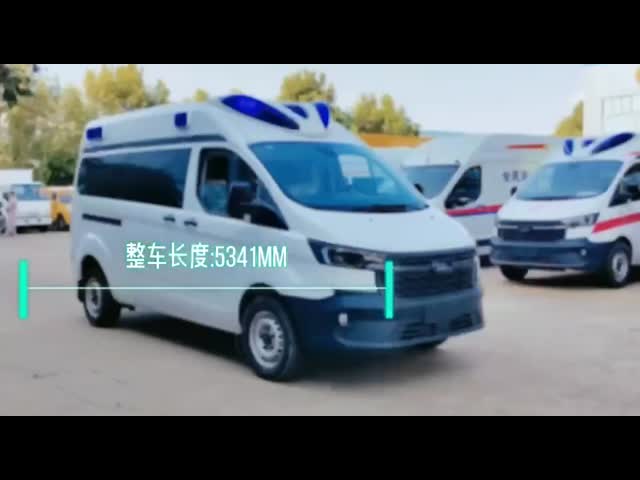 High-performance Emergency Ambulance Car 3750kg GVW medical vehicle