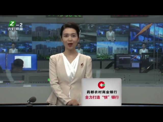 Factory interview video recording