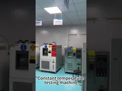Factory video 1