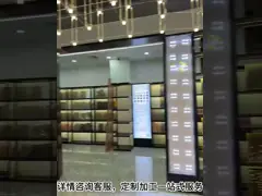 3D лазерные нержавеющая сталь лист Бар KTV декоративные круги Лазерный лист для рисования video