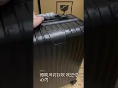 OEM ODM ABS PC багаж водонепроницаемая твердая оболочка с закрытием циппом video