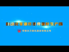 Fully automatic ripen leaf noodle production line