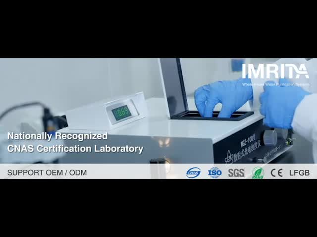 マルチシーン 33W 3.2Gタンクが付いている全家水清浄器システム0.2L/min