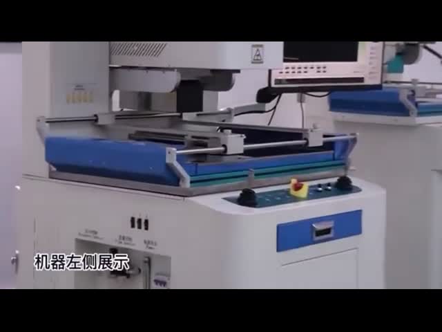 Electronic Products Machinery Pcb Line Machine Smd Bga Rework Station Machine