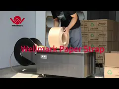 Китай Wellmark бумажная лента / экологически чистый бумажный лента упаковки video