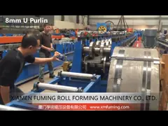 8мм U Purlin Roll Формирующая машина Фабрика Автоматическая video
