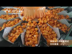 Кубики пряных картофелей взвешивающий упаковочный станок полный автоматический 14 головы Hopper многоголовый весовщик video