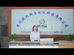 Водоочистка мембраны мягкого технологического оборудования мембраны плоская с PLC video