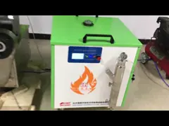 Автоматические завалка и машина для закатки бортов кожи лука ампулы стекла азота для косметики video