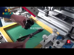 آلة طباعة الشاشة الحريرية ذات الألوان المختلفة