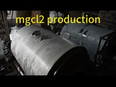 المعزز المغذي عينة مجانية من كلوريد المغنيسيوم الكيميائية Mgcl2 * 6h20