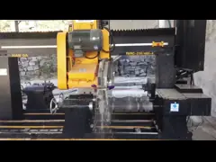 Двойной автомат для резки столбца лезвий video