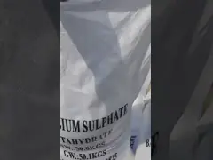 كريستال أبيض 99٪ 0.1-1mm كبريتات المغنيسيوم هبتاهيدرات الملح للأسمدة الزراعية