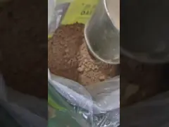 Утка распыляет - высушенное сырье питания поросят питания свиньи сырья Biosafe протеина плазмы video