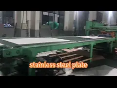 Толь металлического листа стальной пластины углерода AiSi ASTM горячекатаный video