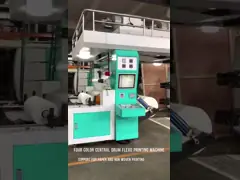 YTC-41300 CI тип автоматическая многоцветная флексомашина для печати этикеток четыре цвета video