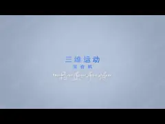 China High Efficiency Aluminum Automatic Tube Filling Sealing Machine 75 Tubes / Min supplier