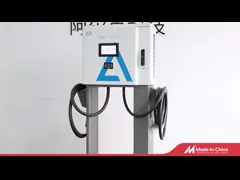 IP54 Станции быстрой зарядки электромобилей на стенке / на полу video