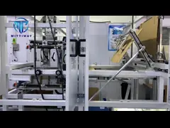 мощные картонные трейформеры Производители с Delta Servo Motor video