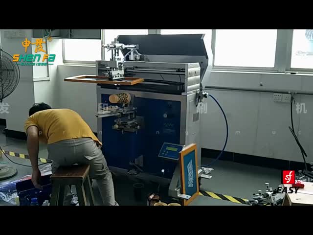 Cylinder Cups Bottles Screen Printing Machine For Plastic Glass Metal Material 60W
