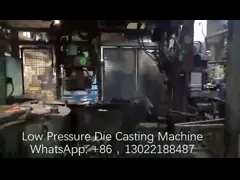 LPDC0201-Машина для литья под давлением video