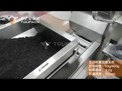 Автоматическая вертикальная многоголовая веса взвешивает ферментированные соевые бобы заполняющая упаковочная машина video