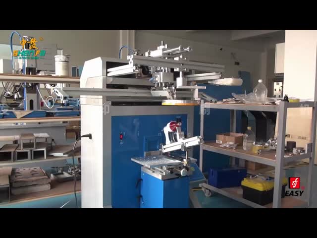 Cream Jars Cone Shape Screen Printing Machine For Cosmetic Packaging