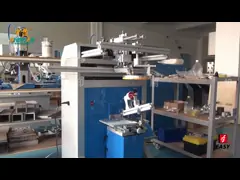كريم جرارات شكل مخروط آلة طباعة الشاشة للتعبئة والتغليف التجميلي