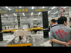 CNC Column Profiling Machine Circular Slab Stone Cutting Machine video