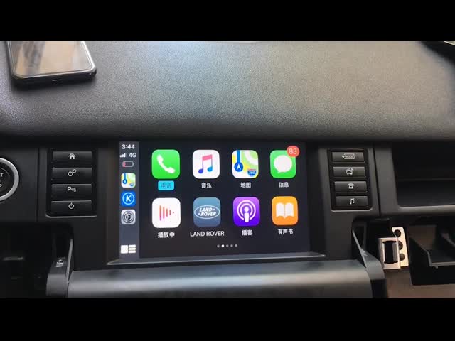 Система Carplay андроида Bmw Land Rover Harman ягуара модернизировала Retrofit беспроводное Decorder