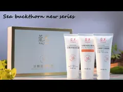 シー・ブックトーン 清潔乳