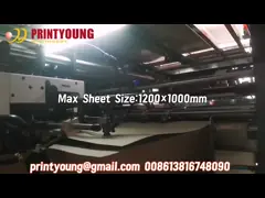 Автоматический картонный флейтовый ламинатор мощностью 20 кВт с двигателем из ЮАР video