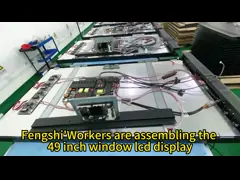 49 Inch Sunlight Readable Lcd Panel Tft 1920*1080 2k Dled Design Industrial