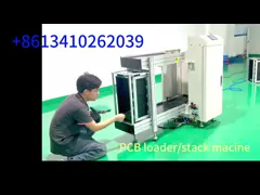 PCB LOADER STACK MACHINE