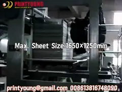 Машины для ламинирования высокоскоростной полуавтоматической картонной плиты video