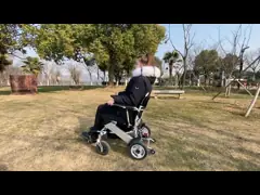 A multifunctional electric wheelchair suitable for various road surfaces