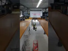 Специализированная высота подъема video