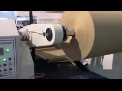 Машина для ламинирования экструзионного покрытия PE PP бумажных чашек video