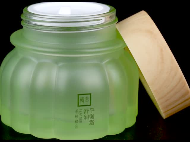 130ml/50g Glass Yellow/Green Transparent Cylindrical Smooth With Bamboo Lid For Cosmetic Packaging Bottle