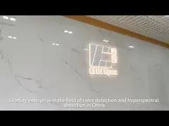 China 5.86um Pixel Hyperspectral Imaging Camera With CMOS Detector FS-12 supplier