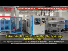 Стандартные часы Sheets/8 машины 60-90 ядра кровати весны тюфяка постельных принадлежностей Innerspring video