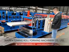 Машина для формирования рулонов с крышными панелями 7.5 кВт. video