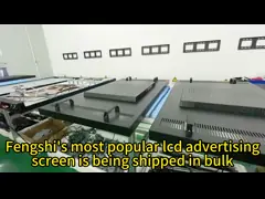 43-calowy ekran LCD Tft Vesa Standardowy Digital Signage Okno z widokiem na wyświetlacz Reklama dla firm