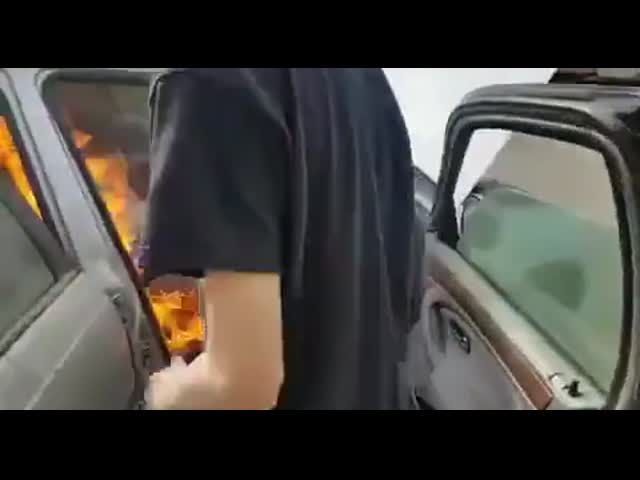 Fire Extinguisher ball