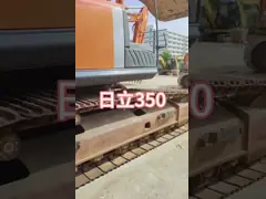 Hitachi 350