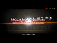 Машинное оборудование завода производственной линии лапш ручки 280KW 80 тонн емкости /24h большой video