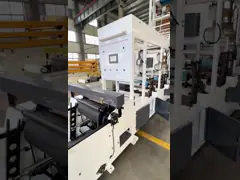 Машина для печати фильма с трехслойной экструзионной линией video