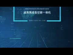 0.6-0.8Mpa एयर फिल्टर बनाने की मशीन 0.4m3/min वायु खपत और 1 वर्ष के साथ